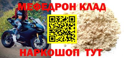MDMA Premium VHQ Туймазы