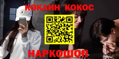 MDMA Premium VHQ Туймазы