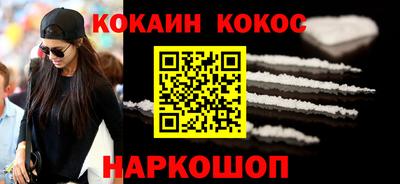 герыч Усть-Джегута