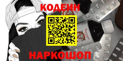 герыч Усть-Джегута