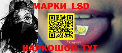 не бодяженный Уссурийск