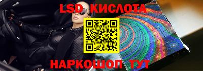 не бодяженный Уссурийск