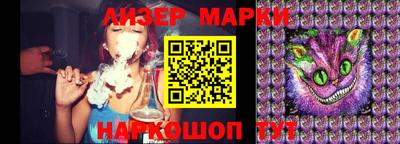 MDMA Premium VHQ Туймазы