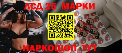 не бодяженный Уссурийск