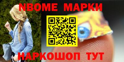 a pvp Усть-Илимск