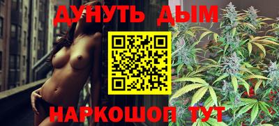 амф Тулун