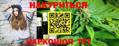 герыч Усть-Джегута