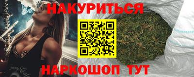 MDMA Premium VHQ Туймазы