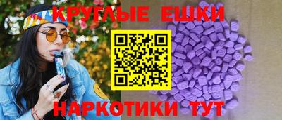 MDMA Premium VHQ Туймазы