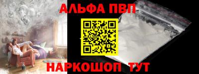 амф Тулун