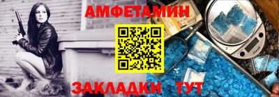 не бодяженный Уссурийск