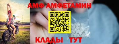 не бодяженный Уссурийск
