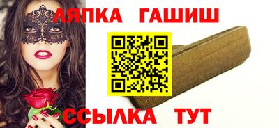 амф Тулун