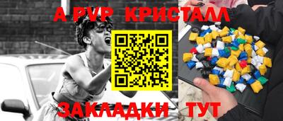 MDMA Premium VHQ Туймазы