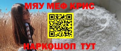 MDMA Premium VHQ Туймазы