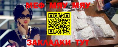 MDMA Premium VHQ Туймазы