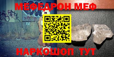 не бодяженный Уссурийск